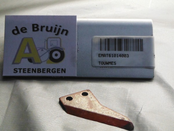 TOUWMES